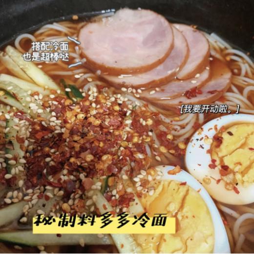 鑫丰悦老式火腿！！满满腱子肉的青岛火腿，好吃到原地打转❗纯纯纯啃肉太爽了~拒绝冷冻进口肉，吃的放心，吃的安心❗❗ 商品图8