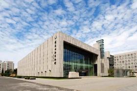 探索国家动物博物馆