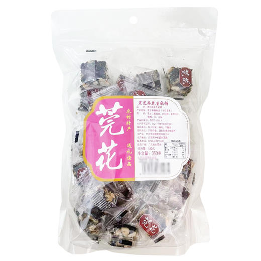 350g莞花黑芝麻花生糖 商品图0