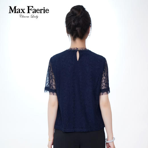 MH2A199麦克斯菲瑞休闲上衣 商品图3