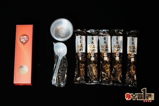 户外围炉 商品图2