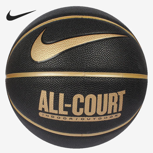 NIKE EVERYDAY ALL COURT篮球 商品图0