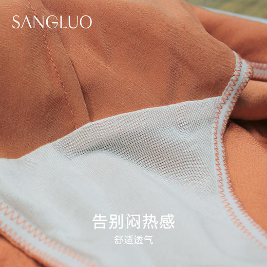 闭眼放心选 桑蚕丝内裤女中腰SANGLUO透气凉感不怕汗三角裤 商品图3