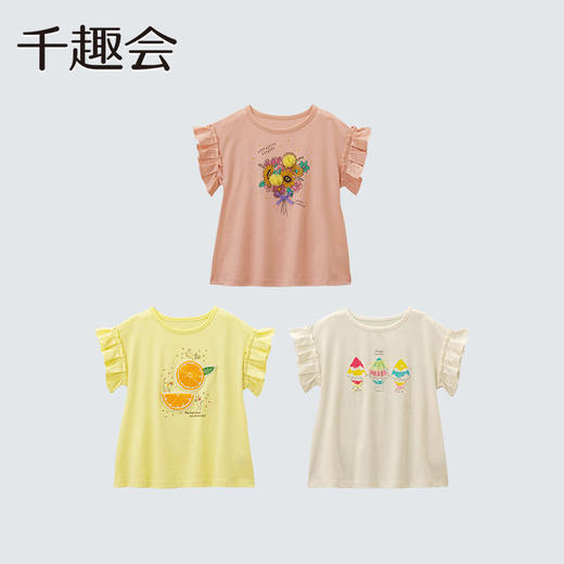 千趣会童装夏女童甜美印花立体装饰连肩袖短袖棉质T恤 商品图4