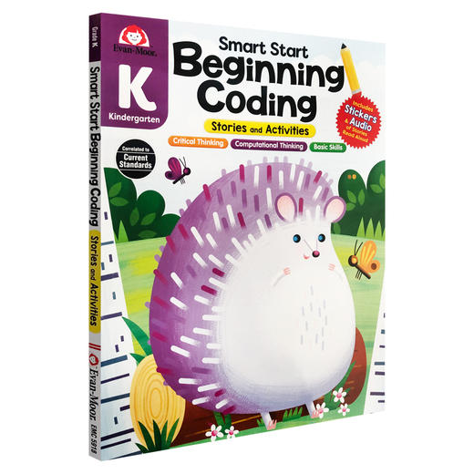 Evan-Moor Smart Start Beginning Coding 聪慧启蒙系列 编程启蒙 商品图3