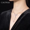 GAONAS 坠链均925银锆石 高纳仕浪漫粉色水滴Y字项链FX049966 商品缩略图3