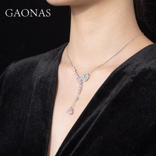 GAONAS 坠链均925银锆石 高纳仕浪漫粉色水滴Y字项链FX049966 商品图3