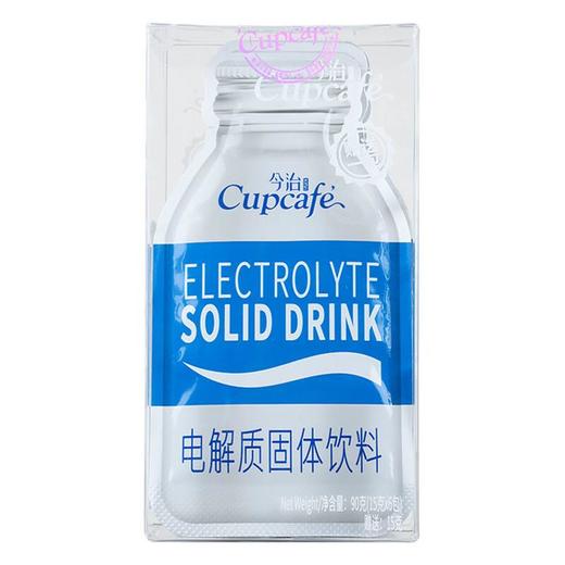 今治电解质固体饮料90g 商品图1