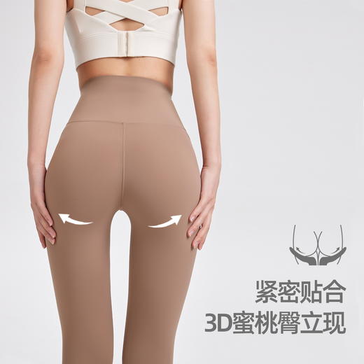 【收腹无痕塑形显瘦】鲨鱼裤女外穿春秋打底裤紧身瘦腿瑜伽防晒芭比裤 商品图3