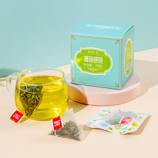「拍1发2！到手两盒」薄荷绿茶 单盒12袋 水果组合茶即泡水果茶饮 商品图0