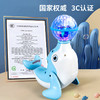 【电动旋转顶球海豚】儿童万向旋转灯光音乐投影跳舞顶球海狮海豚电动玩具 商品缩略图3
