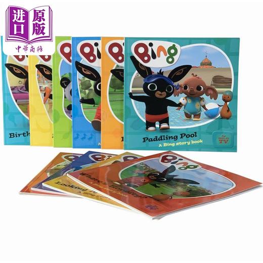 预售 【中商原版】Bing - Bings Favourite Stories 小黑兔兵兵的故事集 英文原版 进口图书 儿童绘本 动物故事图画书 儿童读物 商品图2