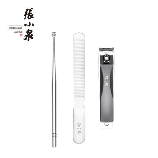 张小泉锋雅修甲套装H41140100 商品图3