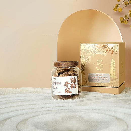 陈韵金皮丨陈皮珍藏系列5年陈品鉴装66g 商品图4