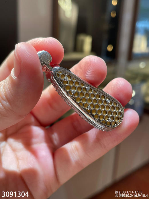 福豆吊坠【3091304】具体价格微信咨询 商品图8