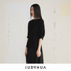 JUDYHUA 背系带层叠设计款上衣 商品缩略图1