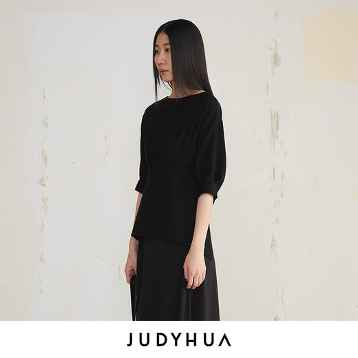 JUDYHUA 背系带层叠设计款上衣 商品图1