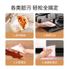 美丽雅洗碗专用抹布30*30cm*10片家用厨房洗碗巾强力吸水不易掉毛去污 商品缩略图8