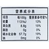 黑蒜100g 商品缩略图4