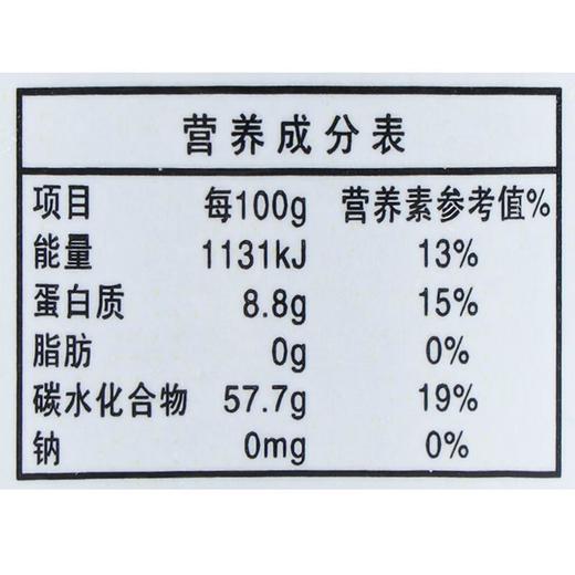 黑蒜100g 商品图4