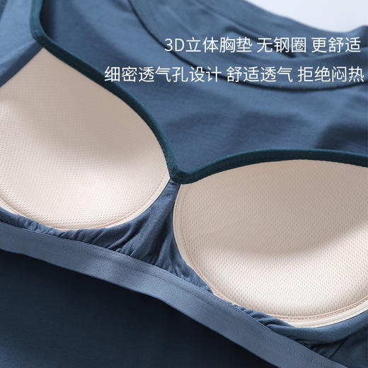 春夏新款莫代尔睡裙宽松家居服 YHH 商品图2