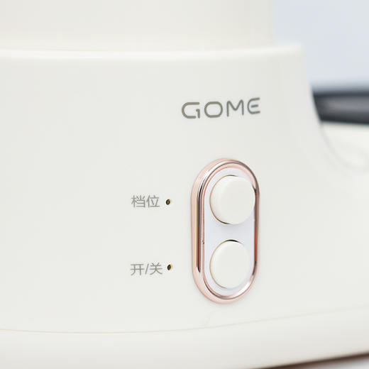 国美早餐机GMZC-A7121 商品图3