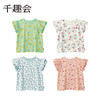 【T恤】千趣会童装夏女童甜美可爱印花荷叶边袖轻薄汗布全棉短袖T恤1229022 商品缩略图2