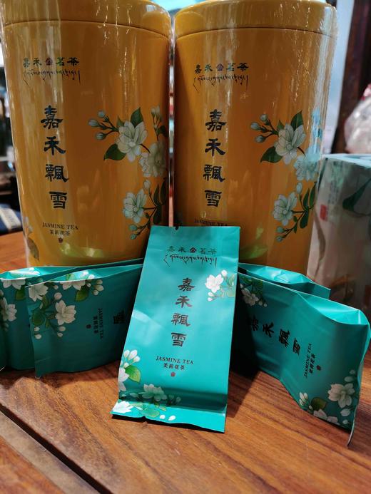 1200碧潭飘雪 商品图3