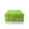 兢农黄糯玉米200g*10 穗/盒 商品缩略图5