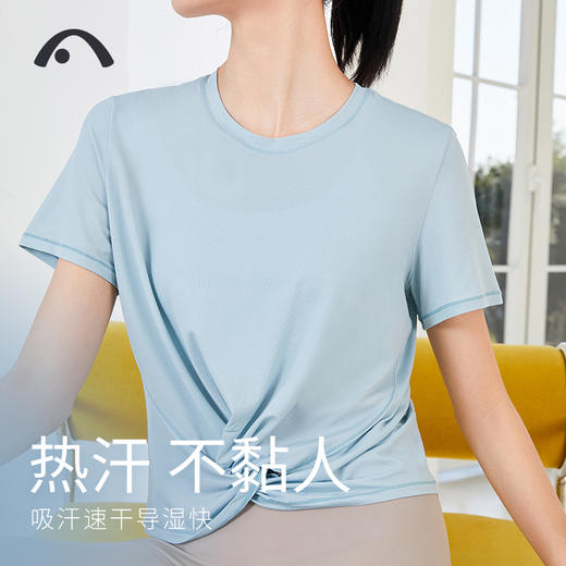 2023爱暇步春夏新品瑜伽运动健身跑步冰肌凉感无袖罩衫A23055NLG 商品图5