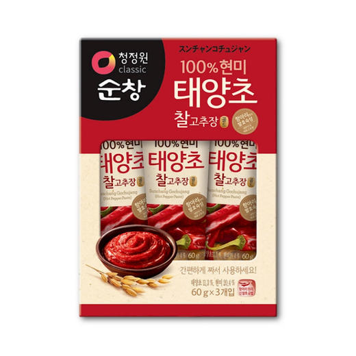 清净园 辣椒酱60g*3T  商品图0