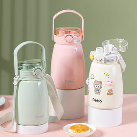 德铂妮可 (大肚杯)DEP-DS349