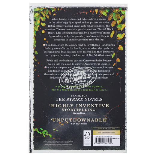 【中商原版】神探斯特莱克6 墨黑之心 英文原版 The Ink Black Heart A Cormoran Strike Novel Book 6 Robert Galbraith 商品图1