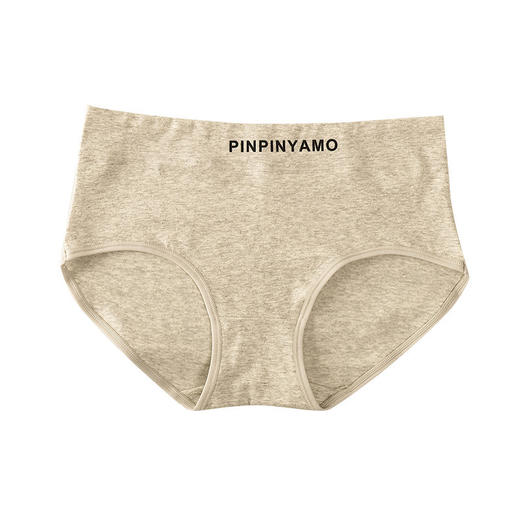 【无痕亲肤简约少女】甜美女士三角裤柔软纯棉舒适透气黑白学生内裤女 商品图4