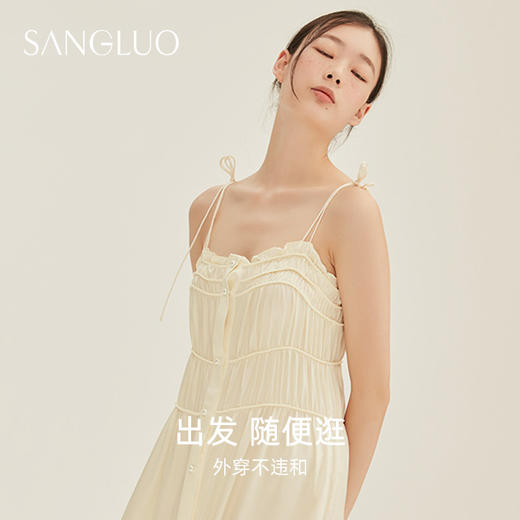 SANGLUO月光白宫廷风桑蚕丝吊带居家睡衣裙韵律风琴褶可外穿 商品图2