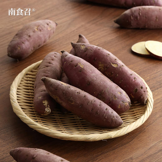 【时令最后一批】南食召 甜香番薯 商品图0