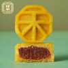 【绿豆糕】 商品缩略图3