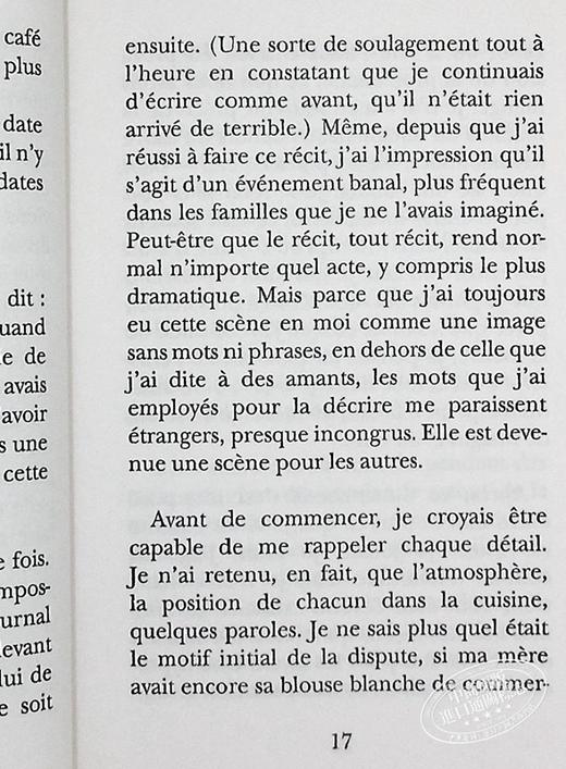 【中商原版】诺贝尔文学奖得主 安妮埃尔诺代表作 羞耻 羞愧 法文原版 La Honte Shame法文版 Annie Ernaux 商品图5