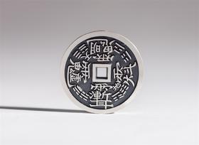 矩德泉坊 纯银手作   紫微背二十八星宿（2.5厘米版）524