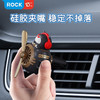 ROCK bear 小飞机车载出风口香薰 商品缩略图3