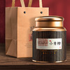 「小青柑礼罐装」小青柑普洱茶熟茶生晒陈皮新会柑普茶罐装茶叶礼盒装250g茶饮 商品缩略图0