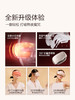 【母亲节礼物】倍轻松SeeX2pro眼部按摩器缓解眼疲劳护眼仪 商品缩略图3