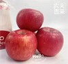 农夫嗨乐苹果 |水果 商品缩略图0