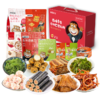 海狸先生海味休闲零食礼盒JL-S1 商品缩略图4