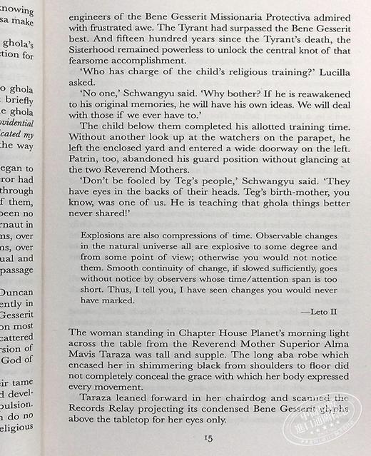 【中商原版】沙丘 六部曲套装6册 英文原版 科幻小说 Dune 弗兰克·赫伯特 Frank Herbert 当代科幻史诗畅销书 电影同名原著 商品图5