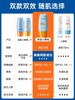 泰国蜜丝婷防晒霜国行版40ml     ZJ 商品缩略图4