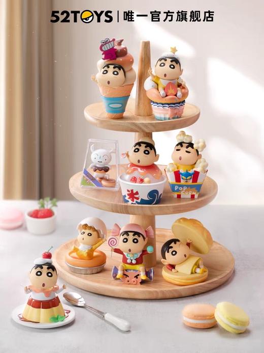 52TOYS蜡笔小新盲盒 商品图0