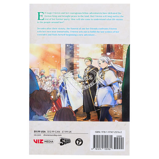 【中商原版】漫画 葬送的芙莉莲 1 Frieren: Beyond Journey's End, Vol. 1 英文原版 Yamada, Kanehito 商品图1
