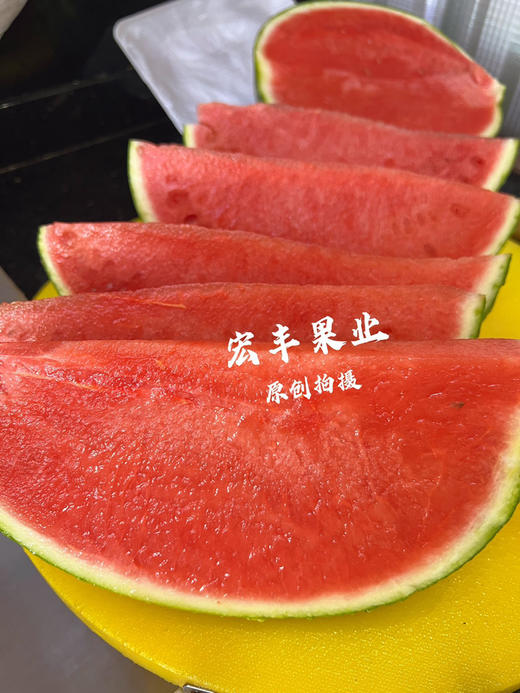 宏丰精选 美都西瓜  口感甜 西瓜味浓郁  活动价4.98元一斤 商品图9
