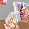 日本LEC封口夹子零食燕麦塑料袋防潮神器食品食物保鲜密封出料嘴 小口封口夹 商品缩略图1